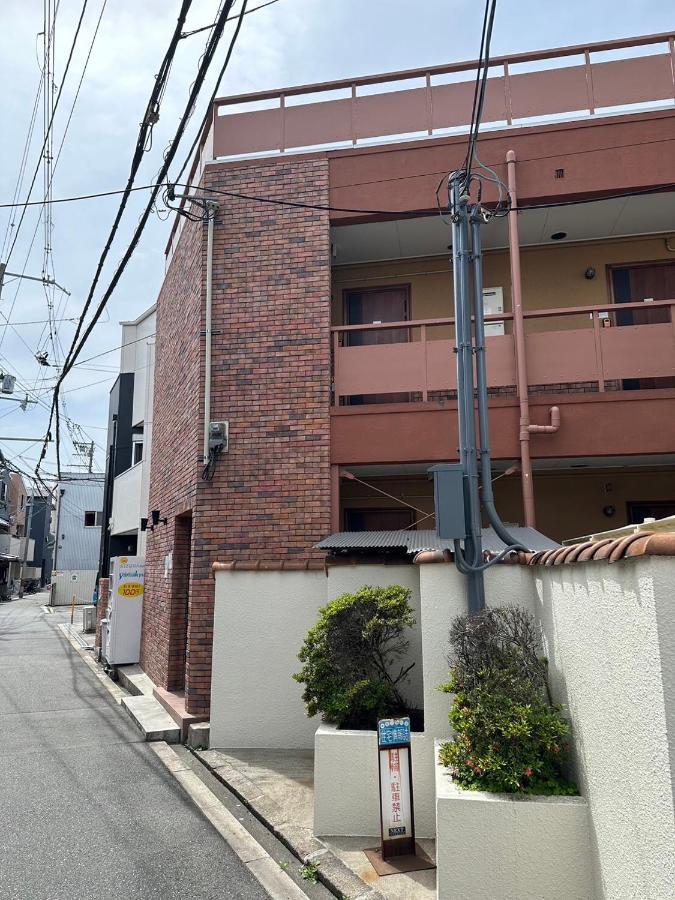 玉出203 Wifi付 玉出駅から徒歩2分 地下鉄難波迄8分 Apartamento *